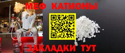 каннабис Нальчик