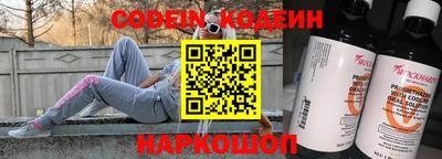 дурь Нарткала