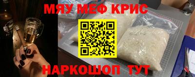дурь Нарткала