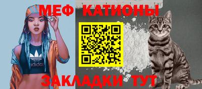 каннабис Нальчик