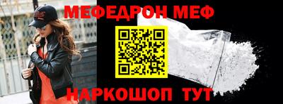 дурь Нарткала