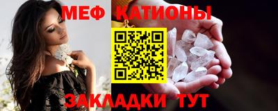 каннабис Наро-Фоминск