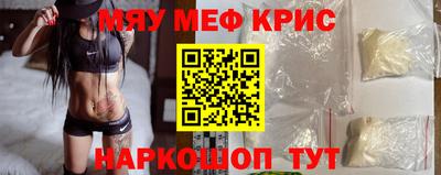 каннабис Нальчик