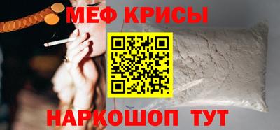 дурь Нарткала