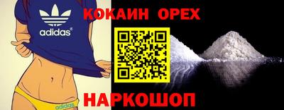 дурь Нарткала