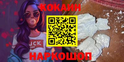 дурь Нарткала