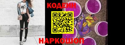 каннабис Нальчик