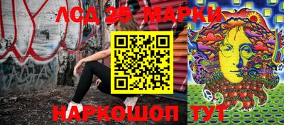 дурь Нарткала
