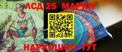 дурь Нарткала