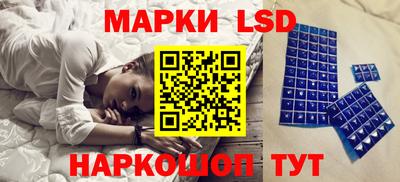 каннабис Нальчик