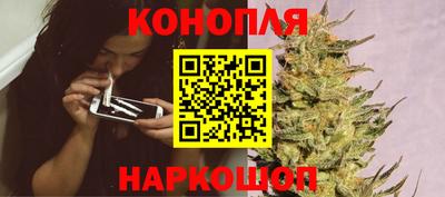 дурь Нарткала