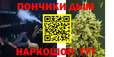 дурь Нарткала