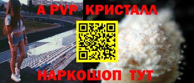 каннабис Нальчик