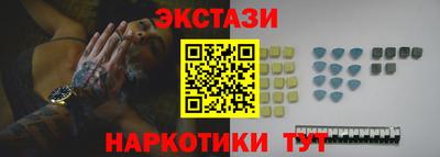 каннабис Нальчик