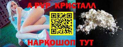 каннабис Нальчик