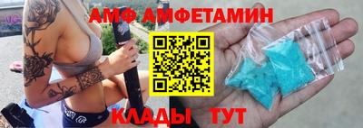 каннабис Нальчик