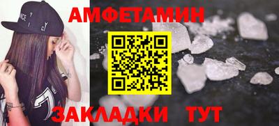 каннабис Нальчик