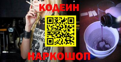 каннабис Нальчик