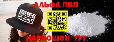 каннабис Нальчик