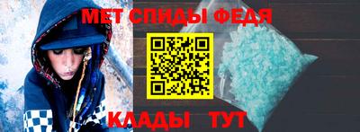 каннабис Наро-Фоминск