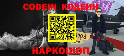 каннабис Нальчик