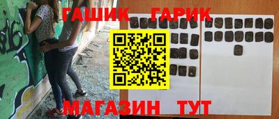 дурь Нарткала