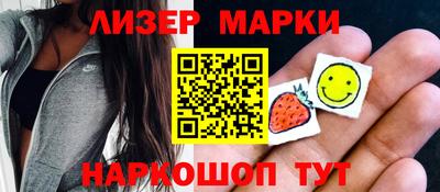 дурь Нарткала