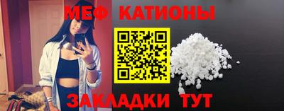 дурь Нарткала